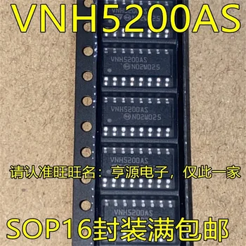 1-10 kom. VNH5200ASTR-E VNH5200AS SOP16