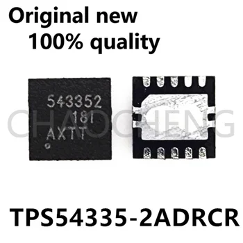 (1-2 kom) 100% potpuno Novi i originalni chipset TPS54335-2ADRCR TPS543352 543352 QFN10