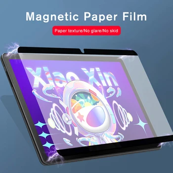 1-3 Art Magnetska proizvodnja folija za Lenovo xiaoxin Pad od 10,6 