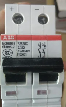1 kom. Original minijaturni automatski prekidač ABB S262UC-C32 2P 32A, besplatna dostava