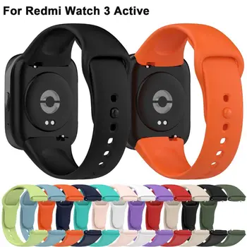 1 kom. Silikon remen za pametne sati Redmi Watch 3 Active, Međusobno sportski narukvica narukvica za sat Redmi Watch 3 Active, remen