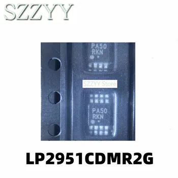 1PC LP2951CMR2G Linearni regulator diferencijalnog niskog tlaka IC MSOP-8 s tiskani ekran PA50
