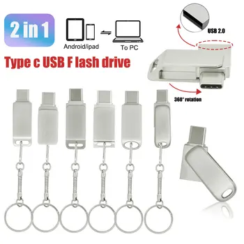 2 U 1 telefon Pametni telefon USB flash drive Speed mini-flash-drive 128 GB Cle USB 2.0 Flash drive 64 GB Poslovni poklon