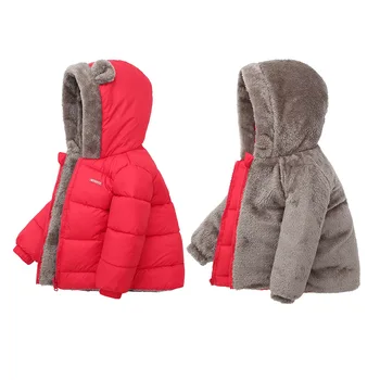 2023 Dječje pamučna odjeća od ovčje runo za dječake i djevojčice, утепленное topli kaput s kapuljačom za djecu zimska odjeća za mališane