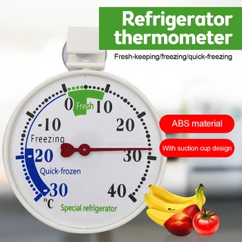 -30 ~ 40 ℃ Hladnjak s ledenicom Thermomete Senzor temperature Hladnjaka Za kućnu Uporabu kuhinjski Pribor Alati za Digitalni Termometar
