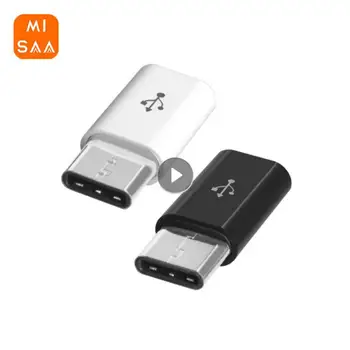 Adapter Micro Usb To Type C Priključak za brzo punjenje Micro USB Female to USB C Male Podrška za punjenje, sinkronizaciju podataka, OTG adaptera