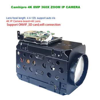 Camhi 4K 8MP Super HD 360X Optički Zoom Bežični Modul IP Kamera sa auto IRIS P2P ONVIF sony IMX415 WIFI IP-kamera, Slot za SD kartice)
