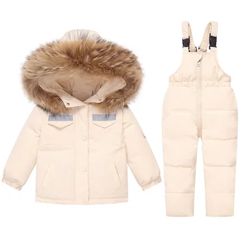 Dječje Zimske tople dolje jakne, утепленное kaput s kapuljačom za dječake, komplet dječje odjeće iz 2 predmeta, kombinezon, odjeća za djevojčice, Dječji zimski kostim