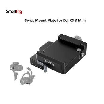 Extra ploča vertikalno pričvršćivanje SmallRig za Arca-Swiss za DJI RS 3 Mini 4196 za DJI RS 3 Mini 4195