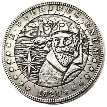HB (29) US Hobo 1921 Morgan Dollar Posrebreni kopije kovanica