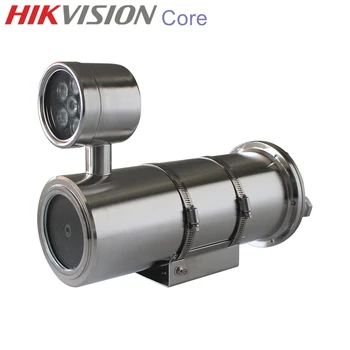 HIKVISION Core CR-EX326P-I8Z 2-megapiksela objektiv 2.8-12 mm, Взрывозащищенная IR/Color IP kamera H. 265, Vodootporan IP68 IR 30M