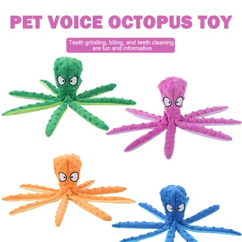 Igračka za pse u obliku hobotnica s zaštitom od ugriza, Namjenu štapić za korijen zuba za pse, proizvoda za kućne ljubimce
