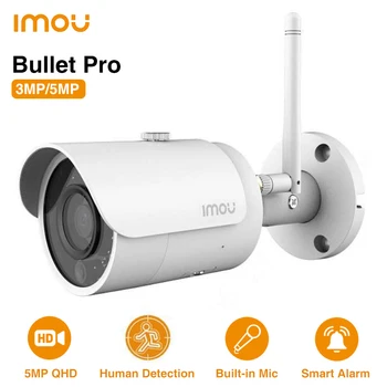 IMOU 5 mp Wifi-cam Bullet Pro, Automatsko praćenje, Zaštitu od vremenskih nepogoda, Otkrivanje čovjeka kroz umjetne inteligencije, IP kamera vanjskog nadzora