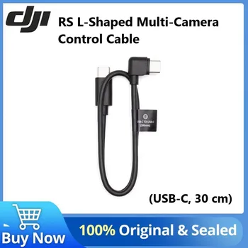 Kabel za upravljanje višestrukim kamerama DJI RS L-oblika (USB-C, 30 cm) za RS 3/RS 3 Mini/RS 3 Pro/RS 2/RSC 2 Originalni na lageru