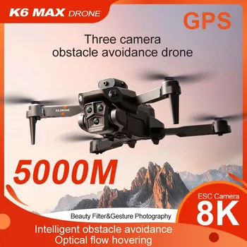 KBDFA K6 MAX Neradnik 8K 5G GPS Pro HD aerial photography S Обходом prepreka Четырехроторный RC Helikopter Wifi Neradnik Igračke, Pokloni
