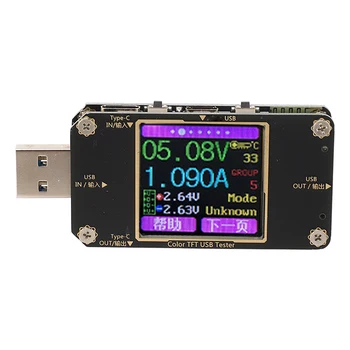 LCD mjerač napona Struje USB Voltmetar Ampermetar LCD zaslon u Boji Tester napona struje Digitalni detektor snage PD Brzo punjenje