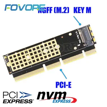 M. 2 NGFF NVMe SSD na PCI-E 3,0x4 X8 X16 Adapter M2 NGFF Ključ M PCI Express Produžni kabel Kartice Hladnjak Hladnjaka servera, 1U 2U PC