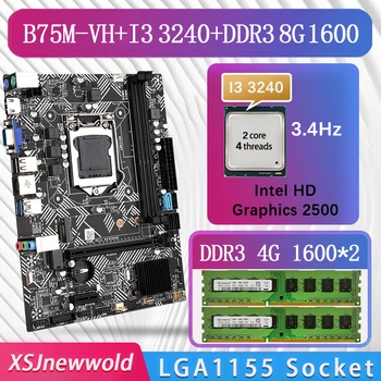 Matična ploča B75M-VH lga 1155 B75A s procesorom I3 3240 DDR3 8G = 2 * 4G 1600 NVME M. 2 USB3.0 SATA3.0 Osnovna ploča B75M Tablica matična ploča