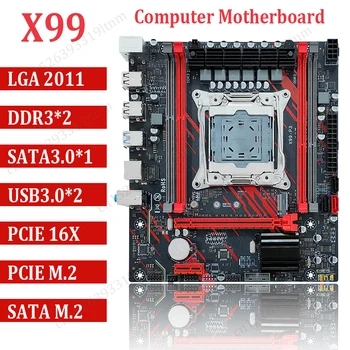 Matična ploča X99 LGA2011-3 dual channel DDR3 1866 Mhz USB3.0 PCIE SATA M. 2 SSD Memorija do 128 G Matična ploča stolno računalo