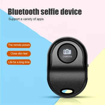 Mini Bluetooth-kompatibilna Tipka za Daljinsko Upravljanje, Bežični Kontroler, tajmer, Držač za kameru, Otpušta okidač Fotografija za telefon, Селфи
