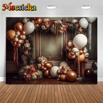 Mocsicka Berba smeđe desktop Pozadine za vjenčanja, Rođendana, Apstraktne cvijeće, baloni, Dekoracija, pozadina za fotografiranje, studijski rekviziti