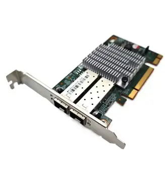 Mrežna kartica Insuper 10Gb PCI-E, kompatibilan je s mrežnim prilagodnikom Intel X520-DA2 s dvostrukim priključkom SFP +, kontroler Intel 82599EN,