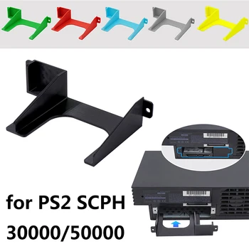 nosači za hard diskove/SSD od 3,5 do 2,5 cm, stalak za tvrde diskove sa 3D ispisa, pogodan za PS2 serije SCPH 30000 50000