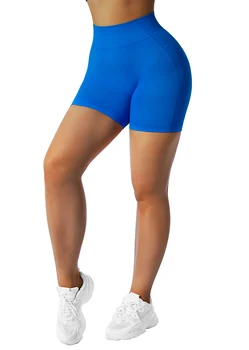 Nove kratke elastične prozračne hlače s učinkom push-up, modni kratke hlače za joge, kratke hlače za trčanje, bešavne kratke hlače za fitness, ženska teretana