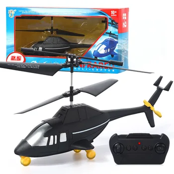 Novi avion na daljinsko upravljanje od legure težine 2 tone, USB punjenje, daljinski upravljač, helikopter, zrakoplov, USB punjenje, Dječje igračke na poklon YK19
