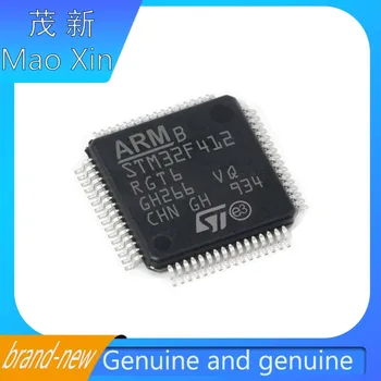 Novi originalni 32-bitni микроконтроллерный čip LQFP-64 STM32F412RGT6 u pakiranju
