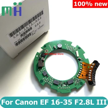 Novost Za Canon EF 16-35 mm F2.8 L III USM Matična ploča Matična ploča Glavna tiskana pločica Toga Sliku pcb YG2-3673 16-35 EF16-35