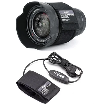 Objektiv fotoaparata, Star teleskop, USB-prehrana, zaštita od zamagljivanja, Grijanje remena, Toplo Kontrola temperature, Pribor za zaštitu od zamagljivanja