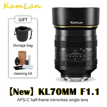 Objektiv Kamlan 70mm f1.1 APS-C S velikom Blendom i ručni fokus objektiva Za Беззеркальных fotoaparata Canon EOS-M/Sony E/Fuji X/M43 Mount