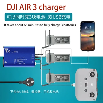pametna brzi punjač 5 u 1 za DJI AIR 3 battery s daljinskim upravljačem, za punjenje hub, multifunkcionalni pribor od aluminijske legure