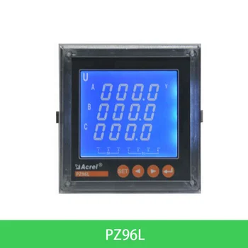 PZ96L-E4/C Acrel AC Električna ploča brojač energije 96 mm Veličina 220 5A Ulaz, RS485 Funkcija za sunčeve inverter