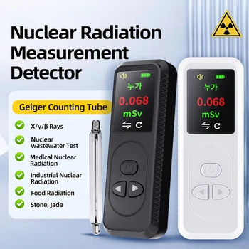 Ručni Prijenosni Detektor nuklearnog zračenja, Digitalni Geigerov Brojač, 0,96-inčni TFT zaslon u Boji, Tester β/X/γ-zrake, Zvučni alarm