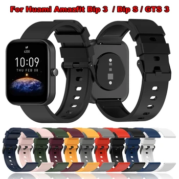 Silikon Službeni Remen Za sat Huami Amazfit Bip3 Bip S/Gts 2 3/Pop Remen Za ručni Zglob Smartwatch Pribor s Blagim Remenom