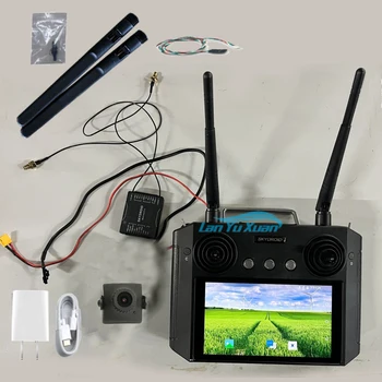 Skydroid h12 trgovačka daljinski upravljač 1080P poljoprivredna raspršivač drone digitalno upravljanje prikazom tri u jedan Android one daljinski upravljač Drone