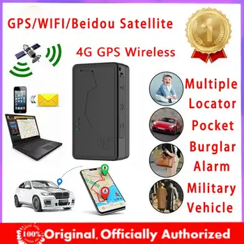 Smart tag satelitske navigacije Beidou 