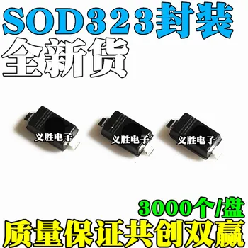 SMD diodni regulator napona BZT52C36S 36V SOD323 0805 WS 100 kom.