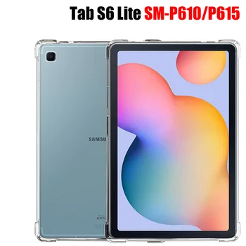 Torbica za tablet Samsung Galaxy Tab S6 Lite 2020, silikonska mekana ljuska, torbica za zračni jastuci od TPU, Prozirna zaštitna torba za SM-P610/P615