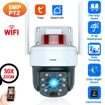 Tuya 5MP 30X Zoom Wifi PTZ IP Kamera sigurnosti Automatsko Praćenje Vanjski Inteligentni Život Color Kamera za video nadzor Noćni Vid