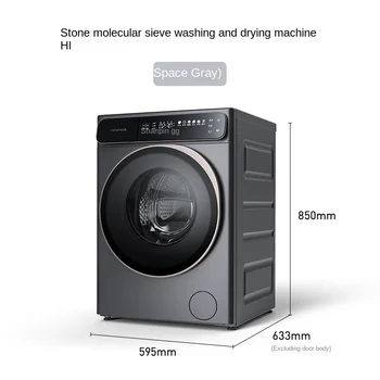 ugrađen stroj za pranje i sušenje molekularnog sita potpuno automatski stroj za pranje rublja sa bubnjem za 12 kg