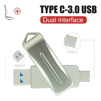 USB-memorijski štapić 2-u-1 USB OTG C Stick TYPE C USB Flash disk od 128 GB Flash memorija od 64 GB USB3.0 Metalni kartica Flash disk Poslovni poklon