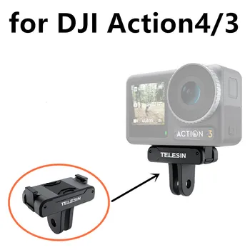 Za DJI Action 4/3 Magnetski Usisni Adapter sa dva Spužvama, Magnetski Alat Za DJI Action 4/3 Pribor