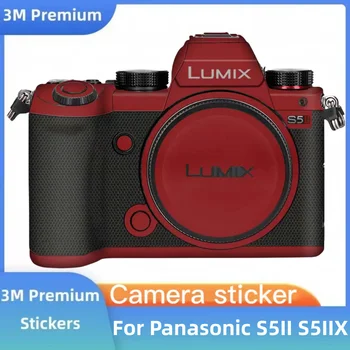 Za Panasonic S5II S5IIX S5M2 S5M2X Naljepnica Na Kožu, Vinil Folije Za Omatanje tijela Fotoaparata Zaštitna Naljepnica Zaštitna navlaka S5 Mark II IIX S5M2