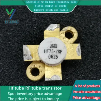 Высокочастотная cijev HF75-28F, rf i mikrovalne komponente, kondenzatorski komunikacijski modul ATC, isporuka iz prve ruke
