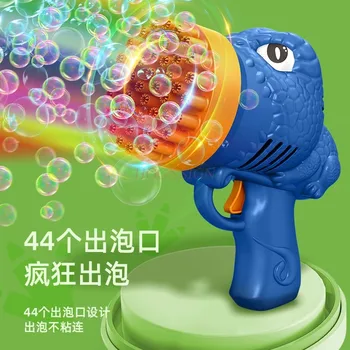 люминесцентный bubbly Gatling pištolj s 29 rupama, električna sa balončićima rublja, dječji mala igračka bubble water